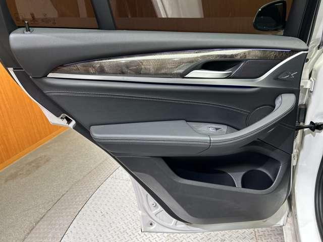 Ｘ４ ｘＤｒｉｖｅ　２０ｄ　Ｍスポーツ　ＡＣＣ　黒革シート　ベンチレーション　シートヒーター　パワーシート　純正ナビ　３６０°カメラ　ＨＵＤ　電動リアゲート　ＬＤＷ　ＬＣＷ　コンフォートアクセス　ワイヤレスチャージング　ＥＴＣ（44枚目）