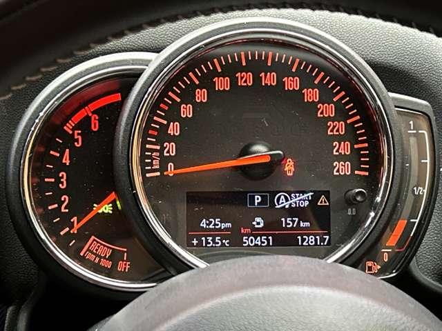 ＭＩＮＩ クーパーＳＤ　クロスオーバー　オール４　黒革　シートヒーター　メモリーパワーシート　ＡＣＣ　純正ナビ　バックカメラ　パーキングアシスト　ＬＥＤヘッドライト　オートライト　電動リアゲート　ドライブレコーダー　ＰＤＣ　電動パーキングブレーキ（22枚目）