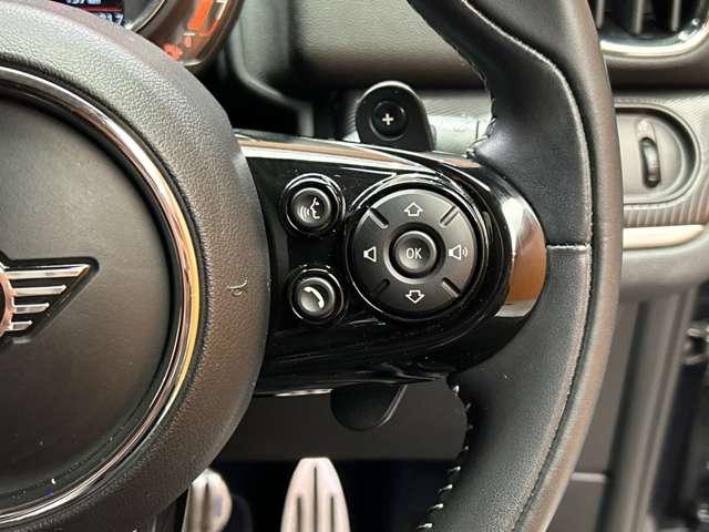ＭＩＮＩ クーパーＳＤ　クロスオーバー　オール４　黒革　シートヒーター　メモリーパワーシート　ＡＣＣ　純正ナビ　バックカメラ　パーキングアシスト　ＬＥＤヘッドライト　オートライト　電動リアゲート　ドライブレコーダー　ＰＤＣ　電動パーキングブレーキ（23枚目）