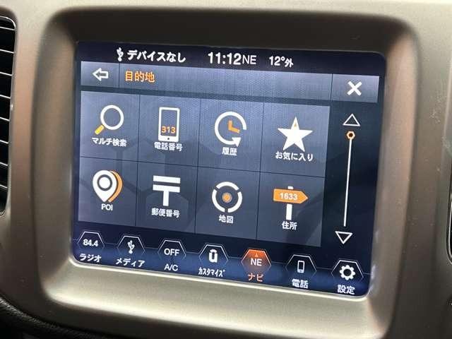 ジープ・コンパス 　ＡＣＣ　純正ナビ　バックカメラ　ＥＴＣ　スマートキー　レーンアシスト　パーキングアシスト　パークセンサー　ツートンカラー　衝突被害軽減ブレーキ　ブラインドスポット　フロントフォグランプ（13枚目）