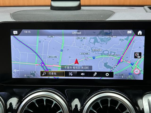 ＧＬＢ ＧＬＢ２００ｄ　４マチック　パノラマＳＲ　レザーエクスクルーシブＰＫＧ　アドバンスドＰＫＧ　１オーナー　ナビ　３６０°カメラ　シートヒーター　パワーシート　ＡＣＣ　ＢＳＭ　ＨＵＤ　ＬＥＤヘッドライト　アンビエントライト（10枚目）