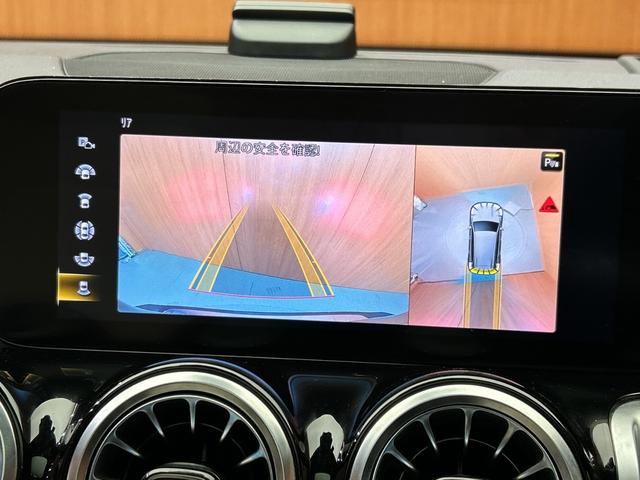 ＧＬＢ ＧＬＢ２００ｄ　４マチック　パノラマＳＲ　レザーエクスクルーシブＰＫＧ　アドバンスドＰＫＧ　１オーナー　ナビ　３６０°カメラ　シートヒーター　パワーシート　ＡＣＣ　ＢＳＭ　ＨＵＤ　ＬＥＤヘッドライト　アンビエントライト（11枚目）