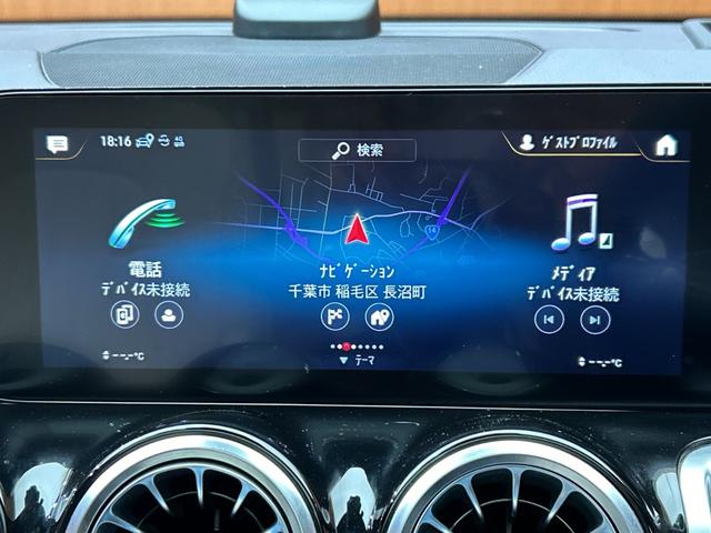 ＧＬＢ ＧＬＢ２００ｄ　４マチック　パノラマＳＲ　レザーエクスクルーシブＰＫＧ　アドバンスドＰＫＧ　１オーナー　ナビ　３６０°カメラ　シートヒーター　パワーシート　ＡＣＣ　ＢＳＭ　ＨＵＤ　ＬＥＤヘッドライト　アンビエントライト（13枚目）