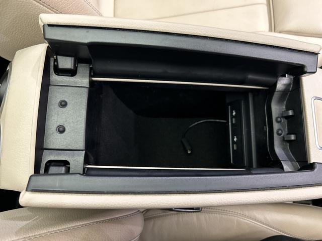 ＧＬＢ ＧＬＢ２００ｄ　４マチック　パノラマＳＲ　レザーエクスクルーシブＰＫＧ　アドバンスドＰＫＧ　１オーナー　ナビ　３６０°カメラ　シートヒーター　パワーシート　ＡＣＣ　ＢＳＭ　ＨＵＤ　ＬＥＤヘッドライト　アンビエントライト（19枚目）