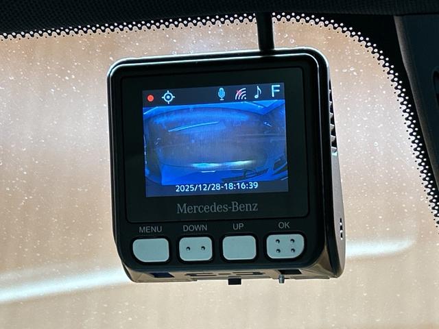 ＧＬＢ ＧＬＢ２００ｄ　４マチック　パノラマＳＲ　レザーエクスクルーシブＰＫＧ　アドバンスドＰＫＧ　１オーナー　ナビ　３６０°カメラ　シートヒーター　パワーシート　ＡＣＣ　ＢＳＭ　ＨＵＤ　ＬＥＤヘッドライト　アンビエントライト（31枚目）