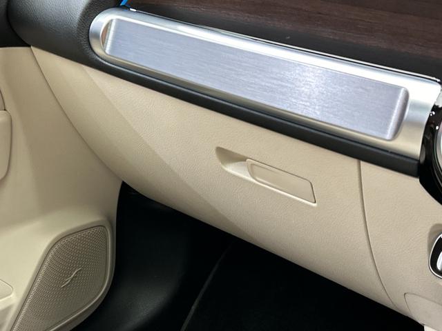 ＧＬＢ ＧＬＢ２００ｄ　４マチック　パノラマＳＲ　レザーエクスクルーシブＰＫＧ　アドバンスドＰＫＧ　１オーナー　ナビ　３６０°カメラ　シートヒーター　パワーシート　ＡＣＣ　ＢＳＭ　ＨＵＤ　ＬＥＤヘッドライト　アンビエントライト（34枚目）