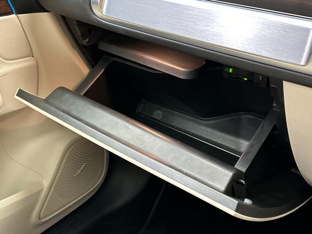 ＧＬＢ ＧＬＢ２００ｄ　４マチック　パノラマＳＲ　レザーエクスクルーシブＰＫＧ　アドバンスドＰＫＧ　１オーナー　ナビ　３６０°カメラ　シートヒーター　パワーシート　ＡＣＣ　ＢＳＭ　ＨＵＤ　ＬＥＤヘッドライト　アンビエントライト（35枚目）