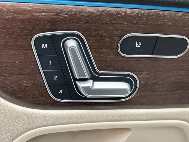 ＧＬＢ ＧＬＢ２００ｄ　４マチック　パノラマＳＲ　レザーエクスクルーシブＰＫＧ　アドバンスドＰＫＧ　１オーナー　ナビ　３６０°カメラ　シートヒーター　パワーシート　ＡＣＣ　ＢＳＭ　ＨＵＤ　ＬＥＤヘッドライト　アンビエントライト（42枚目）