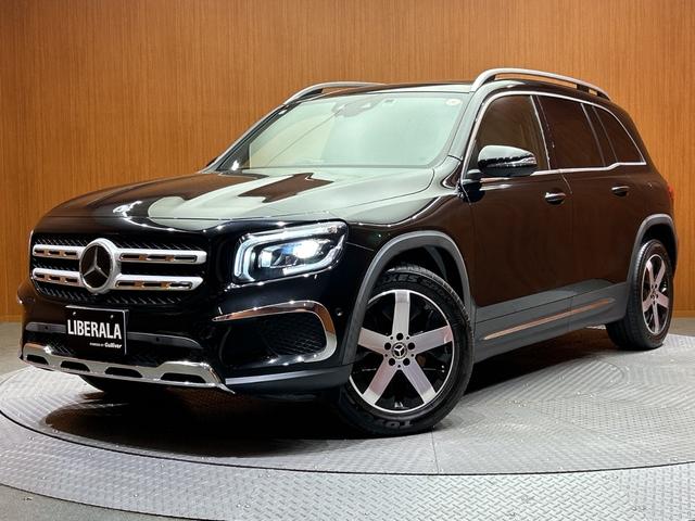 ＧＬＢ ＧＬＢ２００ｄ　４マチック　パノラマＳＲ　レザーエクスクルーシブＰＫＧ　アドバンスドＰＫＧ　１オーナー　ナビ　３６０°カメラ　シートヒーター　パワーシート　ＡＣＣ　ＢＳＭ　ＨＵＤ　ＬＥＤヘッドライト　アンビエントライト（60枚目）