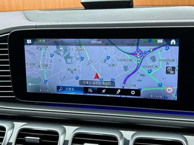 �C�����i���̗��j�̂���Ԃ͔̔��v���܂���I��Q�O�O�O���ڂɋy�ԓO�ꂵ�����������{���Ă���A�ԗ��̂�������E��Ԃ��J���v���܂��I�C�y�ɂ��₢���킹���������I