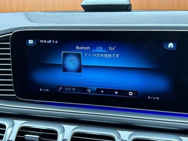 �����e�i���X�p�b�N�͂��w���������̂����ȓ_���E�����p�b�N�B�_���R�[�X�ƎԌ��R�[�X���������܂��B�ڂ����͓X�܃R�[�f�B�l�[�^�[�܂ł��₢���킹�������B