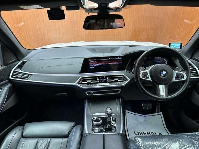 �f�ډӏ��ȊO�ɂ���]�̎ʐ^���������܂�����A���C�y�ɂ��₢���킹�������I���[����X���ł����肳���Ă��������܂��B