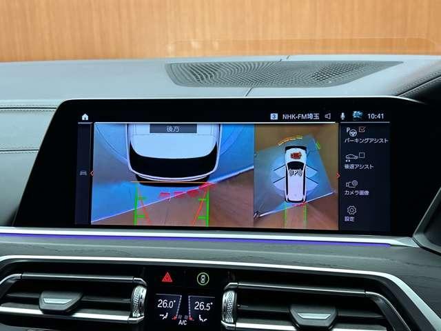 �k�h�a�d�q�`�k�`�́A�A���ԑI�т̐V���ȃX�^�C�����Ă���C���|�[�g�E�Z���N�g�E�u�����h�ł��B�I�[�i�[�l�ƂȂ�����N���}���璼�ڊ����銴������ɂ����A�ŗǂ̈��Ƃ̏o����R�[�f�B�l�[�g�������܂��B