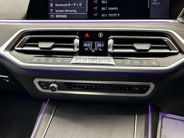 ���S���ăJ�[���C�t���n�߂Ă����������Ƃ��o����悤�A�[�ԑO�Ƀf�B�[���[�����H��������͏n�����J�j�b�N���ݐЂ���A���Ԑ��̐����H��ɂē_�����s���A�K�v�Ȑ��������{�������܂��B