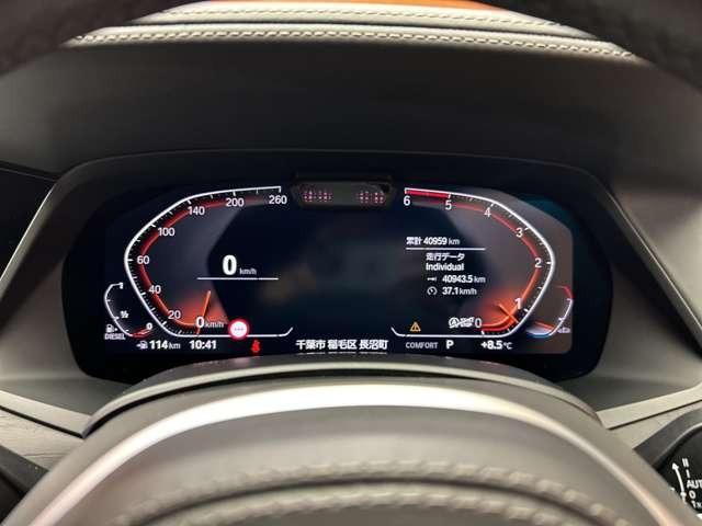 �I�[�g�N���W�b�g�̎戵��ނƒv���܂��ẮA�y�@�ʏ탍�[���@�z�y�c���ݒ�^�@�z�y���R�ԍό^�@�z�y�@���[�X�^�@�z�Ƃ��q�l�̂���]�ɂ����킹�o����v���������p�ӂ������Ă���܂��B