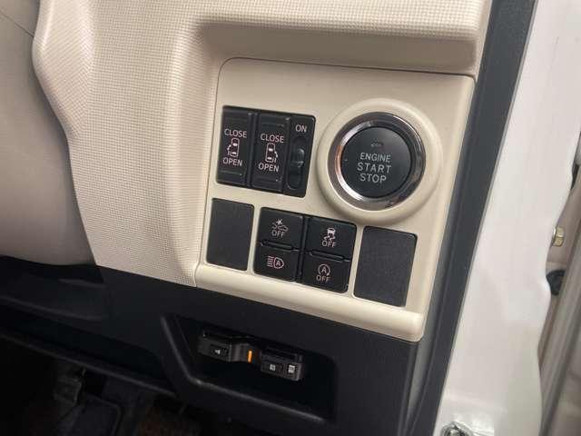 ムーヴキャンバス Ｇメイクアップ　ＳＡＩＩＩ　ナビ　ＴＶ　全方位カメラ　Ｂｌｕｅｔｏｏｔｈ接続　両側パワースライドドア　ＬＥＤヘッドライト　オートライト　プッシュスタート　オートハイビーム　スマートアシスト３　衝突軽減ブレーキ　車線逸脱警報ＥＴＣ（19枚目）