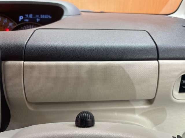 ムーヴキャンバス Ｇメイクアップ　ＳＡＩＩＩ　ナビ　ＴＶ　全方位カメラ　Ｂｌｕｅｔｏｏｔｈ接続　両側パワースライドドア　ＬＥＤヘッドライト　オートライト　プッシュスタート　オートハイビーム　スマートアシスト３　衝突軽減ブレーキ　車線逸脱警報ＥＴＣ（24枚目）