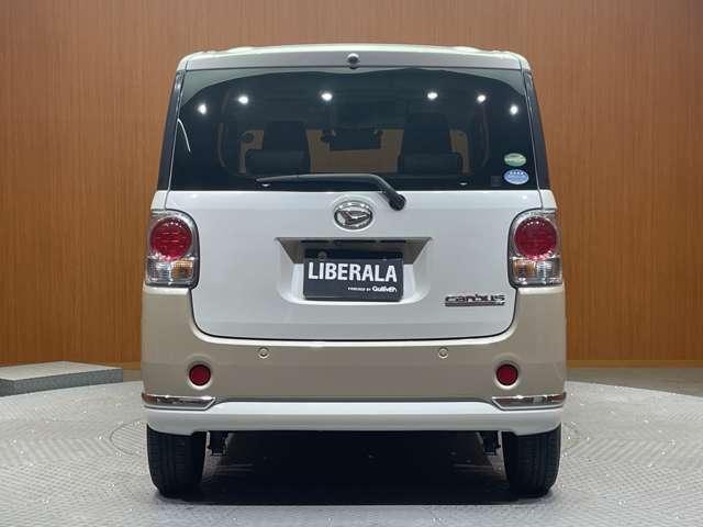 ムーヴキャンバス Ｇメイクアップ　ＳＡＩＩＩ　ナビ　ＴＶ　全方位カメラ　Ｂｌｕｅｔｏｏｔｈ接続　両側パワースライドドア　ＬＥＤヘッドライト　オートライト　プッシュスタート　オートハイビーム　スマートアシスト３　衝突軽減ブレーキ　車線逸脱警報ＥＴＣ（38枚目）