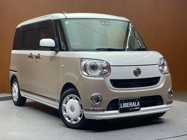 ムーヴキャンバス Ｇメイクアップ　ＳＡＩＩＩ　ナビ　ＴＶ　全方位カメラ　Ｂｌｕｅｔｏｏｔｈ接続　両側パワースライドドア　ＬＥＤヘッドライト　オートライト　プッシュスタート　オートハイビーム　スマートアシスト３　衝突軽減ブレーキ　車線逸脱警報ＥＴＣ（41枚目）