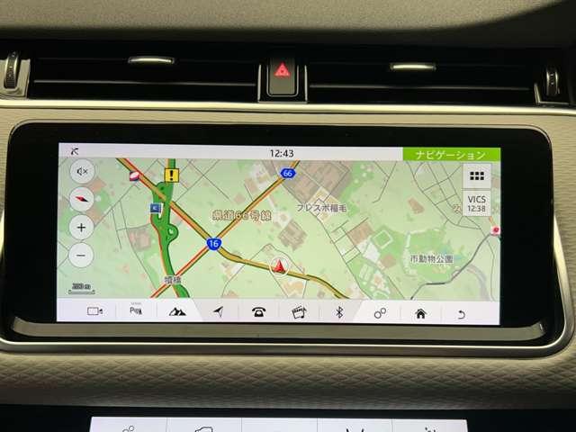 レンジローバーイヴォーク Ｓ　ＡＣＣ　純正ナビ　バックカメラ　白革シート　パワーシート　シートヒーター　デジタルメーター　衝突被害軽減ブレーキ　レーンアシスト　電動リアゲート　オートライト　ＥＴＣ　コーナーセンサー（9枚目）