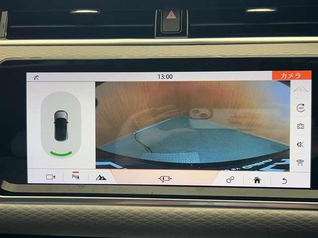 レンジローバーイヴォーク Ｓ　ＡＣＣ　純正ナビ　バックカメラ　白革シート　パワーシート　シートヒーター　デジタルメーター　衝突被害軽減ブレーキ　レーンアシスト　電動リアゲート　オートライト　ＥＴＣ　コーナーセンサー（10枚目）