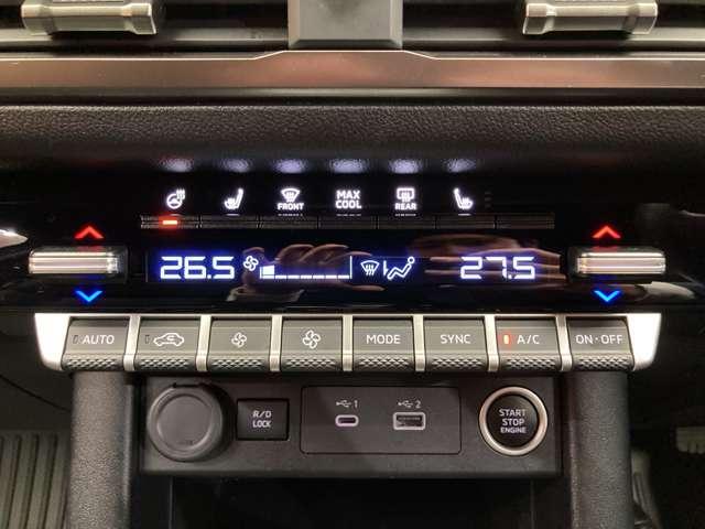 トライトン ＧＳＲ　純正ナビ　３６０°カメラ　黒革シート　パワーシート　シートヒーター　ステアリングヒーター　レーダークルーズコントロール　レーンアシスト　アイドリングストップ　ＬＥＤヘッドライト　オートライト　ＥＴＣ（12枚目）