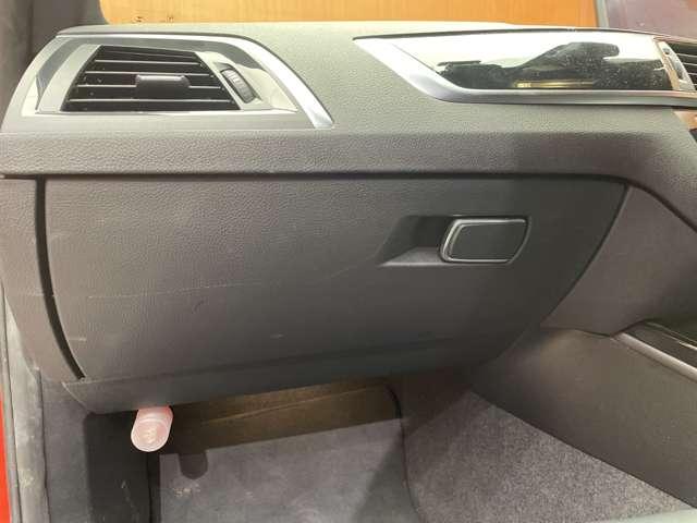 1シリーズ 118d Mスポーツ エディションシャドー アップグレードPKG ACC 黒革シート HDDナビ Bカメラ Bluetooth接続 電動シート シートヒーター LEDヘッドライト ドラレコ コンフォートアクセス PDC 衝突軽減ブレーキ(30枚目)