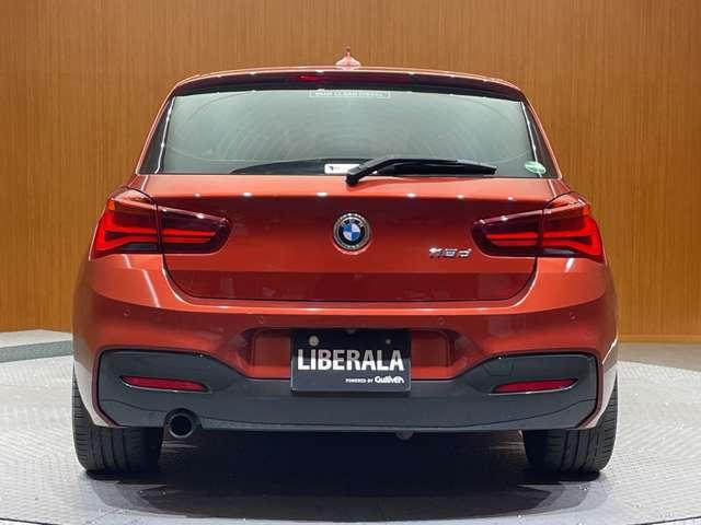 1シリーズ 118d Mスポーツ エディションシャドー アップグレードPKG ACC 黒革シート HDDナビ Bカメラ Bluetooth接続 電動シート シートヒーター LEDヘッドライト ドラレコ コンフォートアクセス PDC 衝突軽減ブレーキ(46枚目)