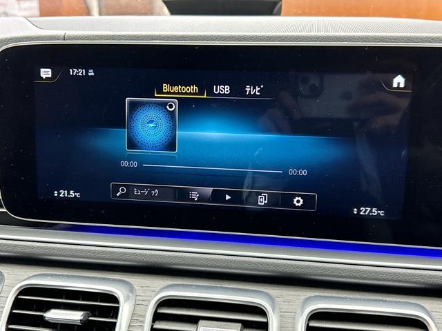 ＧＬＳ ＧＬＳ４００ｄ　４マチック　ＡＭＧライン　パノラマＳＲ　ナビ　３６０°カメラ　ＡＣＣ　ＨＵＤ　リラクゼーション機能　レザーシート　シートヒーター　ベンチレーター　パワーシート　ＬＥＤヘッドライト　ハイビームアシスト　電動リアゲート（11枚目）