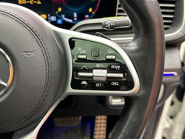 ＧＬＳ ＧＬＳ４００ｄ　４マチック　ＡＭＧライン　パノラマＳＲ　ナビ　３６０°カメラ　ＡＣＣ　ＨＵＤ　リラクゼーション機能　レザーシート　シートヒーター　ベンチレーター　パワーシート　ＬＥＤヘッドライト　ハイビームアシスト　電動リアゲート（21枚目）