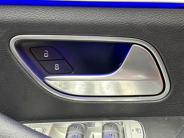 ＧＬＳ ＧＬＳ４００ｄ　４マチック　ＡＭＧライン　パノラマＳＲ　ナビ　３６０°カメラ　ＡＣＣ　ＨＵＤ　リラクゼーション機能　レザーシート　シートヒーター　ベンチレーター　パワーシート　ＬＥＤヘッドライト　ハイビームアシスト　電動リアゲート（30枚目）