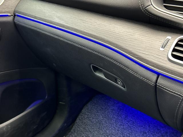 ＧＬＳ ＧＬＳ４００ｄ　４マチック　ＡＭＧライン　パノラマＳＲ　ナビ　３６０°カメラ　ＡＣＣ　ＨＵＤ　リラクゼーション機能　レザーシート　シートヒーター　ベンチレーター　パワーシート　ＬＥＤヘッドライト　ハイビームアシスト　電動リアゲート（36枚目）