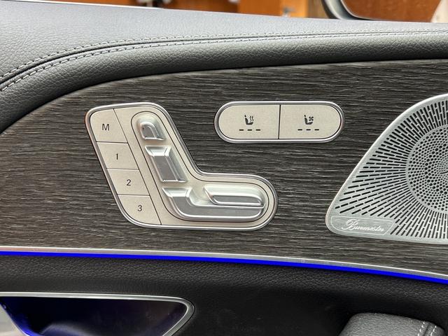 ＧＬＳ ＧＬＳ４００ｄ　４マチック　ＡＭＧライン　パノラマＳＲ　ナビ　３６０°カメラ　ＡＣＣ　ＨＵＤ　リラクゼーション機能　レザーシート　シートヒーター　ベンチレーター　パワーシート　ＬＥＤヘッドライト　ハイビームアシスト　電動リアゲート（40枚目）