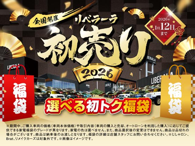 １シリーズ １１８ｉ　Ｍスポーツ　ＡＣＣ　純正ナビ　バックカメラ　電動リアゲート　ハーフレザーシート　パワーシート　前後ＰＤＣ　ワイヤレスチャージング　ＬＥＤヘッドライト　オートライト　ＥＴＣ　インテリジェントセーフティ（2枚目）