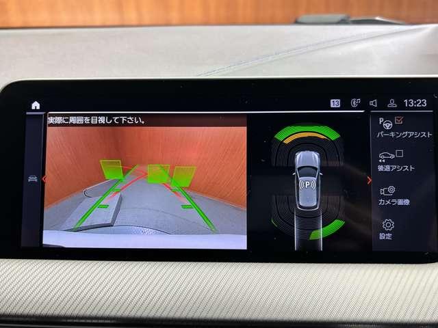 １シリーズ １１８ｉ　Ｍスポーツ　ＡＣＣ　純正ナビ　バックカメラ　電動リアゲート　ハーフレザーシート　パワーシート　前後ＰＤＣ　ワイヤレスチャージング　ＬＥＤヘッドライト　オートライト　ＥＴＣ　インテリジェントセーフティ（10枚目）