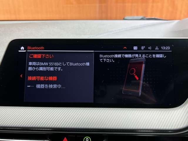 １シリーズ １１８ｉ　Ｍスポーツ　ＡＣＣ　純正ナビ　バックカメラ　電動リアゲート　ハーフレザーシート　パワーシート　前後ＰＤＣ　ワイヤレスチャージング　ＬＥＤヘッドライト　オートライト　ＥＴＣ　インテリジェントセーフティ（11枚目）
