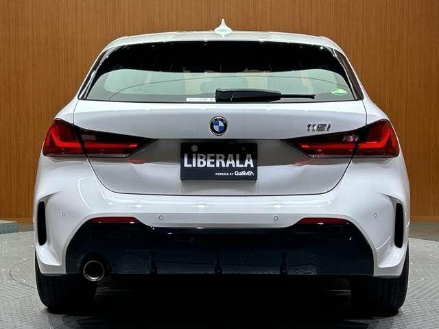 １シリーズ １１８ｉ　Ｍスポーツ　ＡＣＣ　純正ナビ　バックカメラ　電動リアゲート　ハーフレザーシート　パワーシート　前後ＰＤＣ　ワイヤレスチャージング　ＬＥＤヘッドライト　オートライト　ＥＴＣ　インテリジェントセーフティ（48枚目）