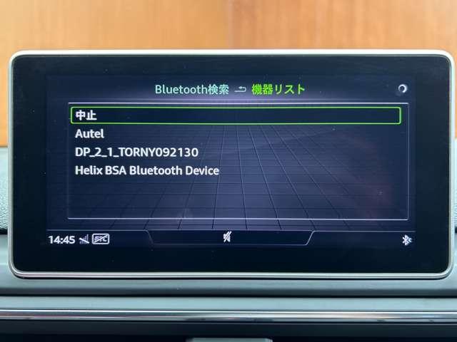�����X��������q�l�ł������S�������A�X���݌ɂł�����e���r�d�b�Ȃǂ��g�����Ԃ̏ڍׂ������������Ē��������\�ł������܂��B���X�X�^�b�t���^�S���߂Ă��Ή������Ē����܂��B
