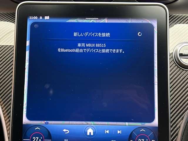 ＣＬＥ ＣＬＥ５３　４マチック＋　クーペ　レザーエクスクルーシブＰＫＧ　ＡＭＧダイナミックＰＫＧ　パノラミックスライディングルーフ　レーダーセーフティＰＫＧ　ＨＵＤ　ベンチレーション　シートヒーター　ナッパレザーシート　Ｂｕｒｍｅｓｔｅｒ（12枚目）