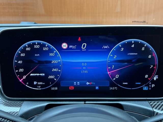 ＣＬＥ ＣＬＥ５３　４マチック＋　クーペ　レザーエクスクルーシブＰＫＧ　ＡＭＧダイナミックＰＫＧ　パノラミックスライディングルーフ　レーダーセーフティＰＫＧ　ＨＵＤ　ベンチレーション　シートヒーター　ナッパレザーシート　Ｂｕｒｍｅｓｔｅｒ（21枚目）