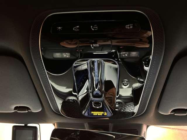 ＣＬＥ ＣＬＥ５３　４マチック＋　クーペ　レザーエクスクルーシブＰＫＧ　ＡＭＧダイナミックＰＫＧ　パノラミックスライディングルーフ　レーダーセーフティＰＫＧ　ＨＵＤ　ベンチレーション　シートヒーター　ナッパレザーシート　Ｂｕｒｍｅｓｔｅｒ（32枚目）