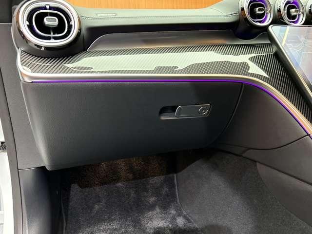 ＣＬＥ ＣＬＥ５３　４マチック＋　クーペ　レザーエクスクルーシブＰＫＧ　ＡＭＧダイナミックＰＫＧ　パノラミックスライディングルーフ　レーダーセーフティＰＫＧ　ＨＵＤ　ベンチレーション　シートヒーター　ナッパレザーシート　Ｂｕｒｍｅｓｔｅｒ（36枚目）