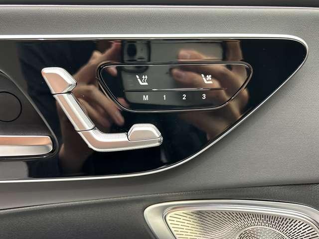 ＣＬＥ ＣＬＥ５３　４マチック＋　クーペ　レザーエクスクルーシブＰＫＧ　ＡＭＧダイナミックＰＫＧ　パノラミックスライディングルーフ　レーダーセーフティＰＫＧ　ＨＵＤ　ベンチレーション　シートヒーター　ナッパレザーシート　Ｂｕｒｍｅｓｔｅｒ（38枚目）