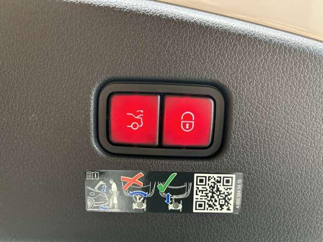 ＣＬＥ ＣＬＥ５３　４マチック＋　クーペ　レザーエクスクルーシブＰＫＧ　ＡＭＧダイナミックＰＫＧ　パノラミックスライディングルーフ　レーダーセーフティＰＫＧ　ＨＵＤ　ベンチレーション　シートヒーター　ナッパレザーシート　Ｂｕｒｍｅｓｔｅｒ（49枚目）