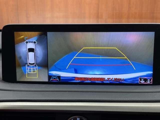 ＲＸ ＲＸ３００　Ｆスポーツ　サンルーフ　赤革シート　パワーシート　シートヒーター　ベンチレーション　レーダークルーズコントロール　ＨＵＤ　ステアリングヒーター　電動リアゲート　衝突被害軽減ブレーキ　レーンアシスト　ドラレコ（11枚目）