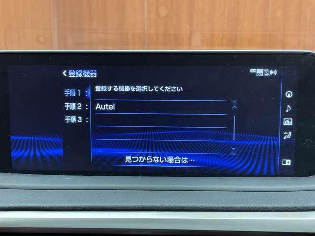ＲＸ ＲＸ３００　Ｆスポーツ　サンルーフ　赤革シート　パワーシート　シートヒーター　ベンチレーション　レーダークルーズコントロール　ＨＵＤ　ステアリングヒーター　電動リアゲート　衝突被害軽減ブレーキ　レーンアシスト　ドラレコ（12枚目）