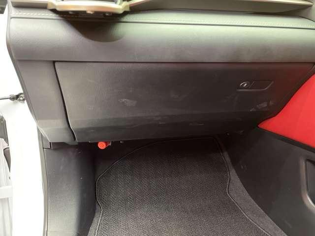 ＲＸ ＲＸ３００　Ｆスポーツ　サンルーフ　赤革シート　パワーシート　シートヒーター　ベンチレーション　レーダークルーズコントロール　ＨＵＤ　ステアリングヒーター　電動リアゲート　衝突被害軽減ブレーキ　レーンアシスト　ドラレコ（37枚目）