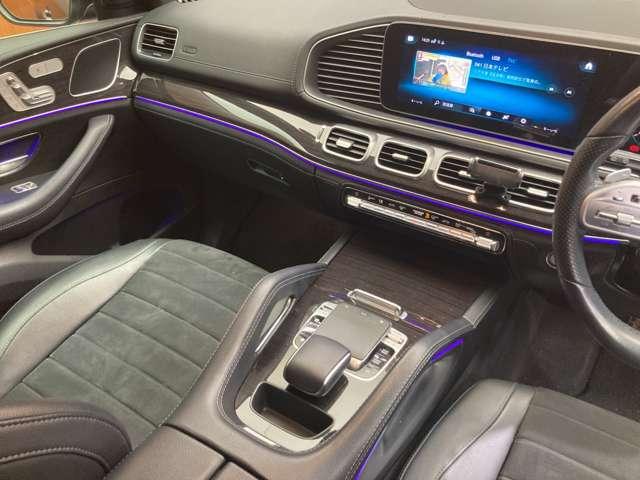 ＧＬＥ ＧＬＥ３００ｄ　４マチック　ＡＭＧライン　レーダーセーフティＰＫＧ　純正ナビ　３６０°カメラ　ＡＣＣ　ＢＳＭ　フルセグＴＶ　マルチビームＬＥＤ　ハイビームアシスト　ハーフレザーシート　シートヒーター　パワーシート　電動リアゲート（13枚目）
