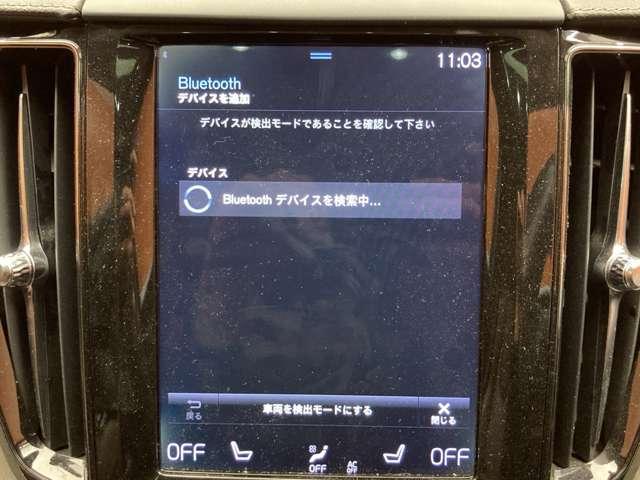 �C�����i���̗��j�̂���Ԃ͔̔��v���܂���I��Q�O�O�O���ڂɋy�ԓO�ꂵ�����������{���Ă���A�ԗ��̂�������E��Ԃ��J���v���܂��I�C�y�ɂ��₢���킹���������I