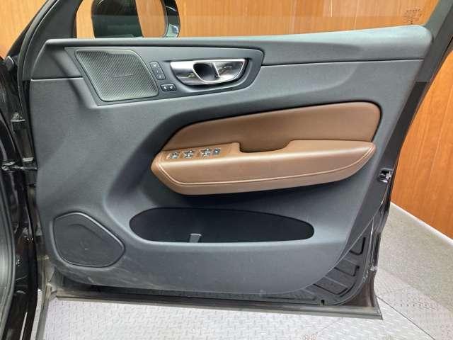 ���x���[���ł́A�ʏ�̃I�[�g���[���i�Œ��P�Q�O�񕥂��j�̑��ɂ��u�c���ݒ�v�����v�ȂǁA�l�X�Ȃ��x���v���������p�ӂ��Ă���܂��B���R���̌��ʁA�����҂ɓY���Ȃ��ꍇ���������܂��B